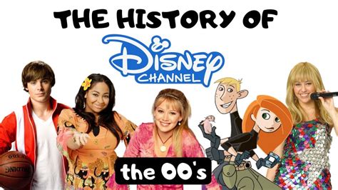 how old is disney channel